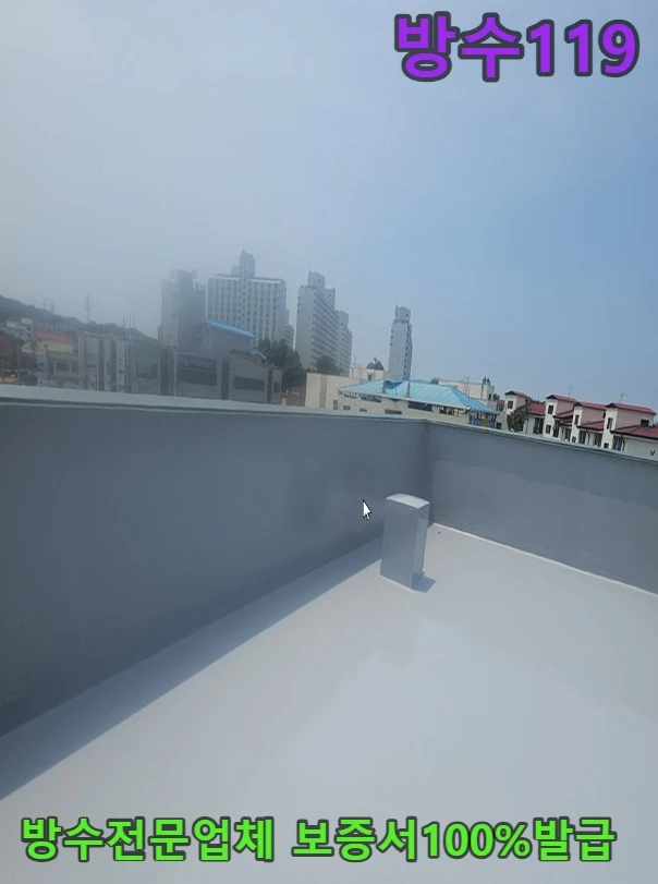 20260729162746_589d953d.webp