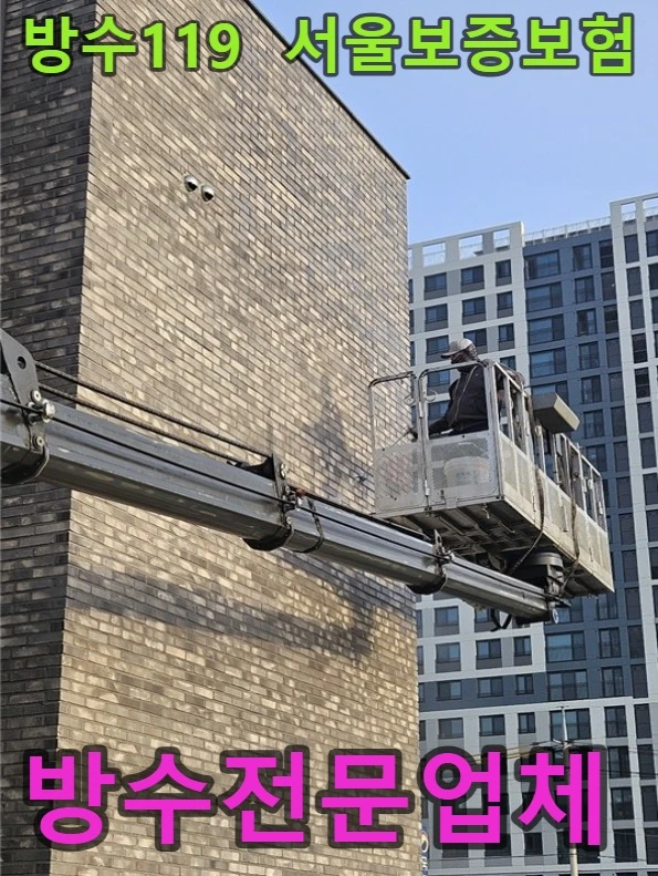 20260729162746_74f8241a.webp