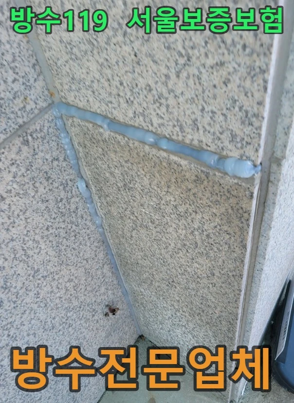 20260729163318_8c61f169.webp