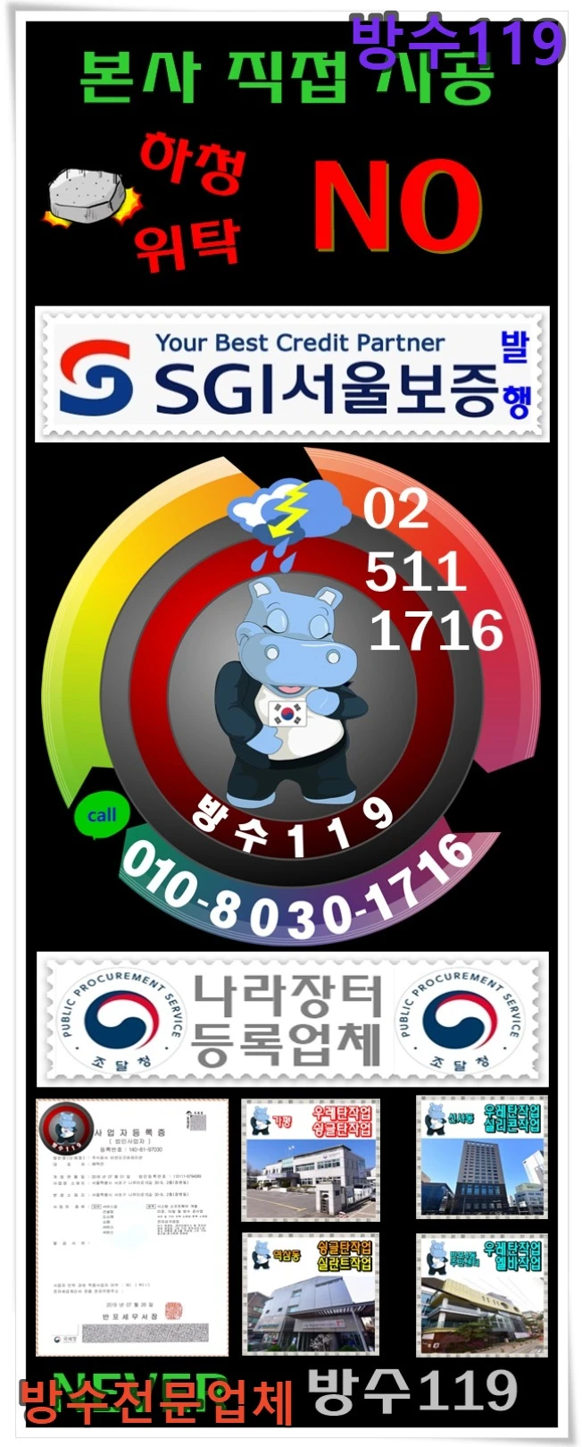 20260729165524_f95fa150.webp