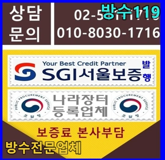 20260729171433_28004f20.webp