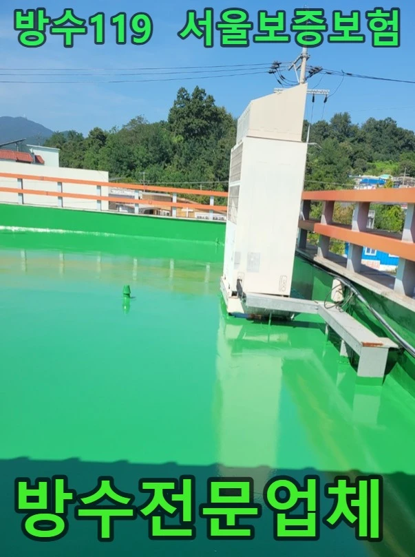 20260729184831_9c3a0205.webp