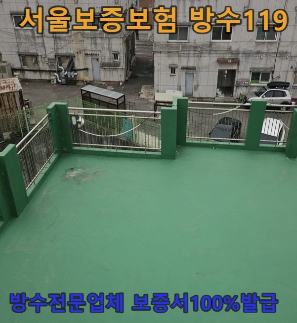 20260729184832_0dec7fa2.webp