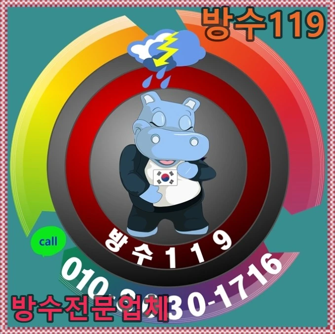 20260730195357_e67f863d.webp
