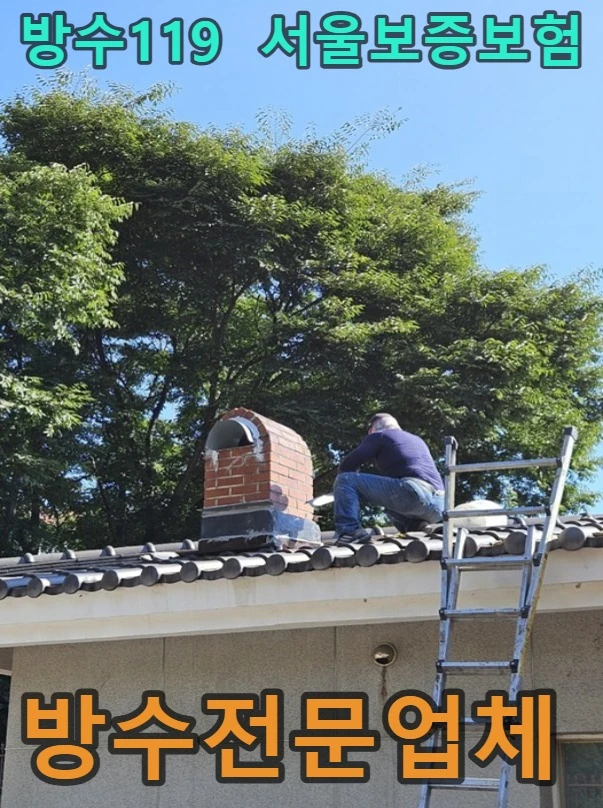20260730195509_5c73984d.webp