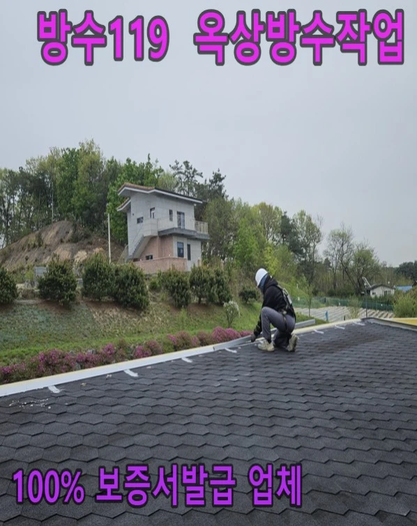 20260730200525_4df2af29.webp