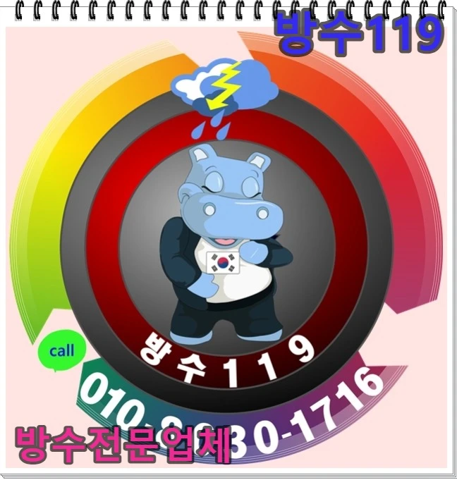 20260730201530_6fbdd947.webp