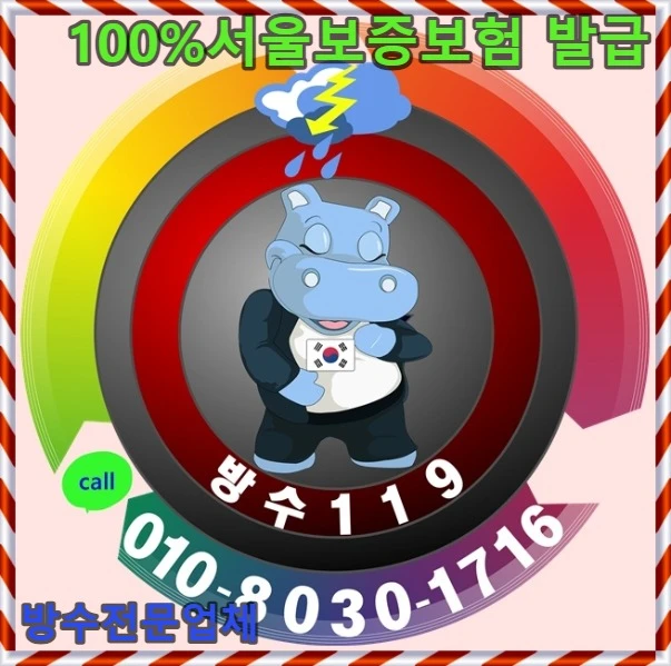 20260731195519_9c9723f5.webp