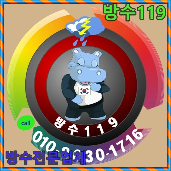 20260731195903_2067b460.webp