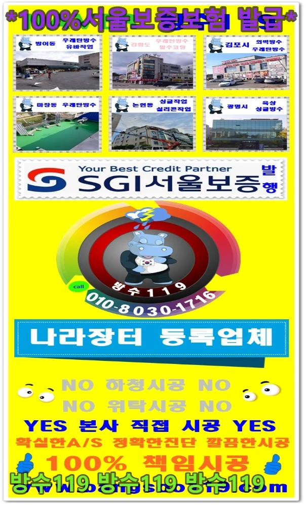 20260731201255_b2d0b9cd.webp
