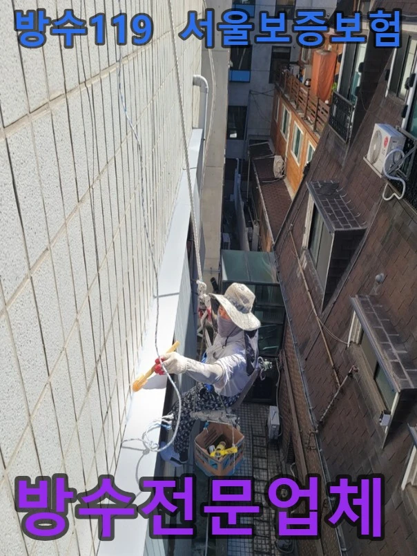 20260731202035_de39b8c6.webp