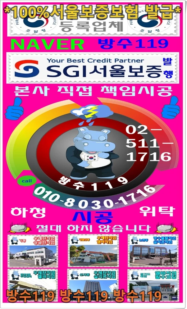 20260731203853_55344071.webp