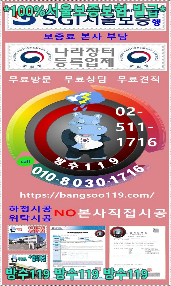 20260731204053_9806bfb1.webp