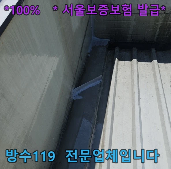 20260801134505_c0abef71.webp