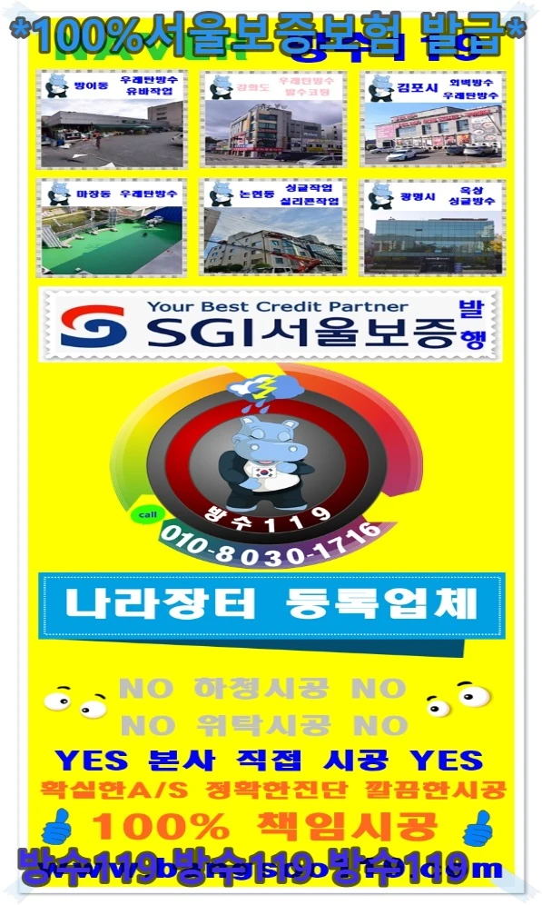 20260801134701_fc5d7c6a.webp