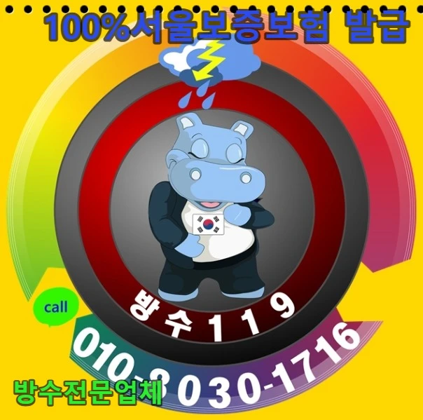 20260801135108_929e2ae3.webp