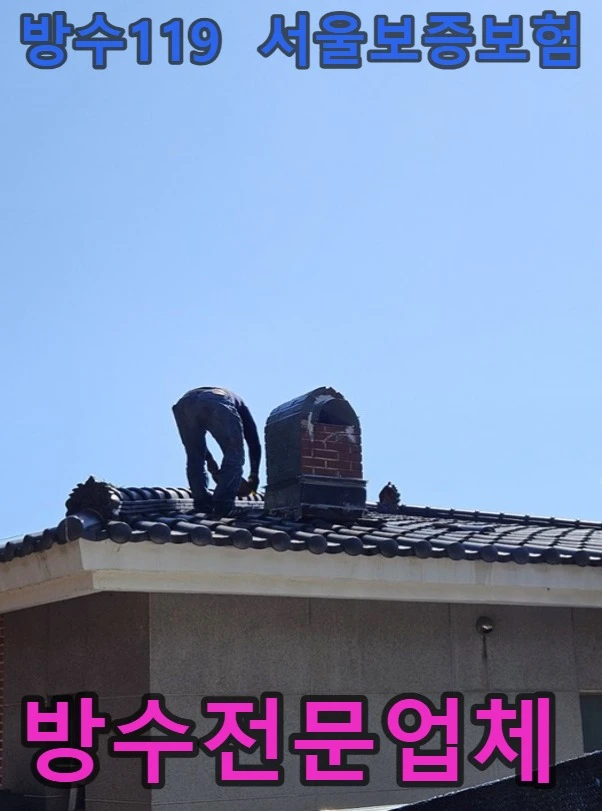 20260801135836_caf21e22.webp