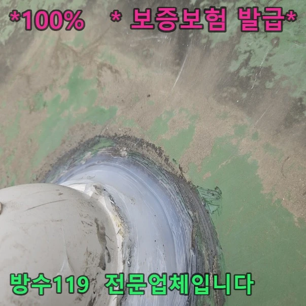 20260801140006_b56402c5.webp