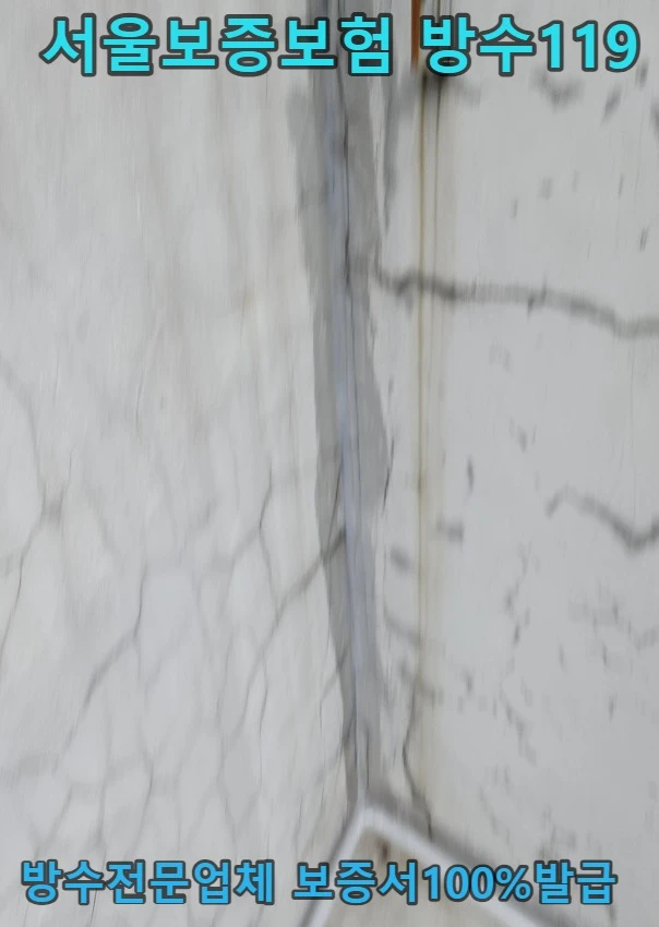 20260801141946_0cfcc90d.webp