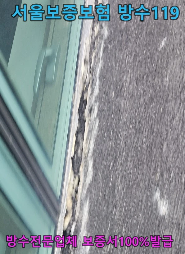 20260801141946_8c3c18d6.webp