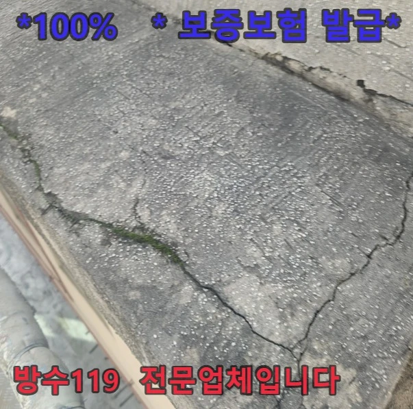 20260801141947_da4fb179.webp