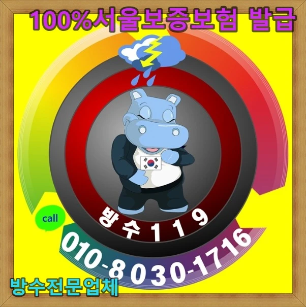 20260802142546_a2f5a9dc.webp