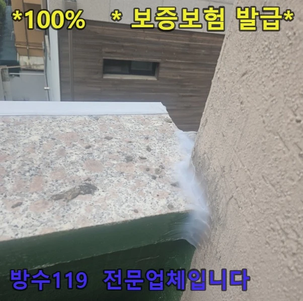 20260802142547_c93a9864.webp