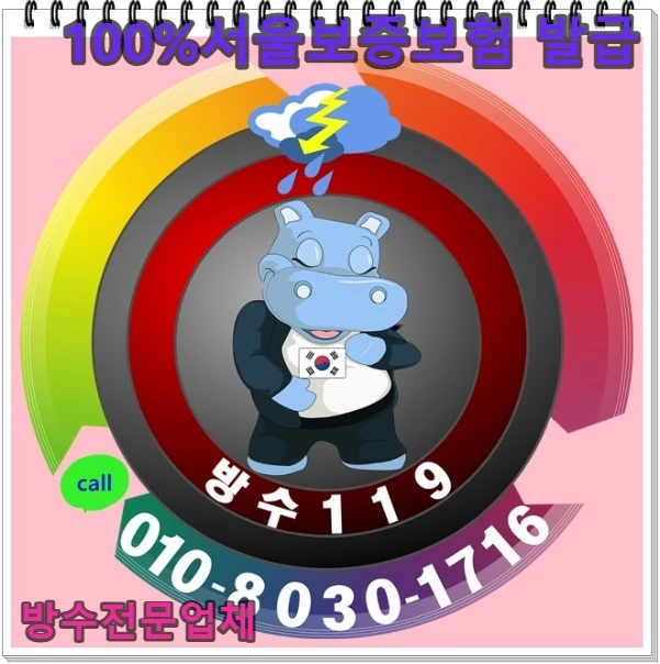 20260802144156_f9edcd06.webp