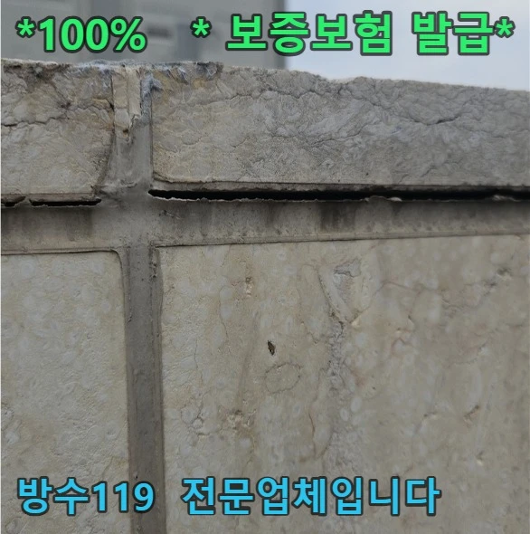 20260802144840_abf4f9ad.webp