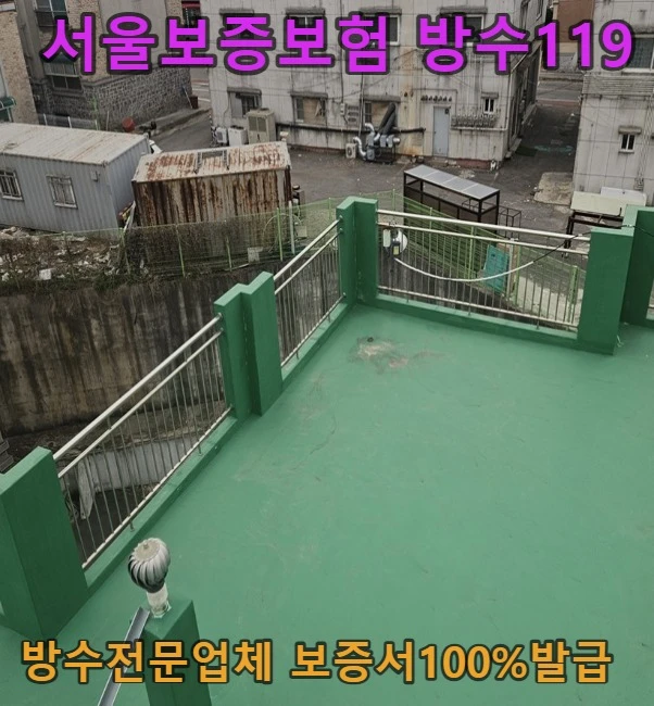 20260802145414_b96a44e1.webp