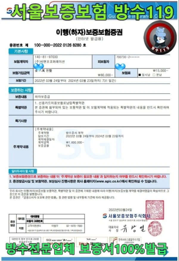 20260802163756_7571eb96.webp