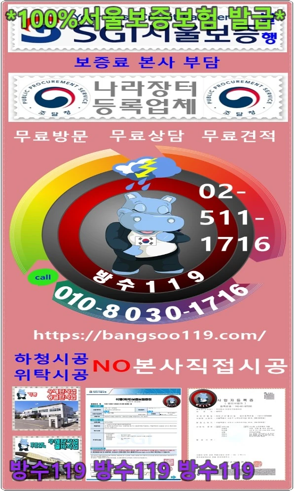 20260802164407_f6d1d899.webp