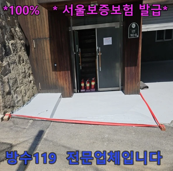 20260802171152_85bbf2a6.webp