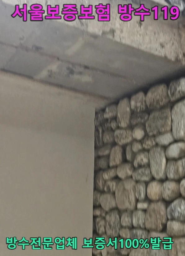 20260802174807_615756e8.webp