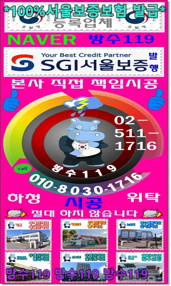 20260803150808_e56a7f80.webp