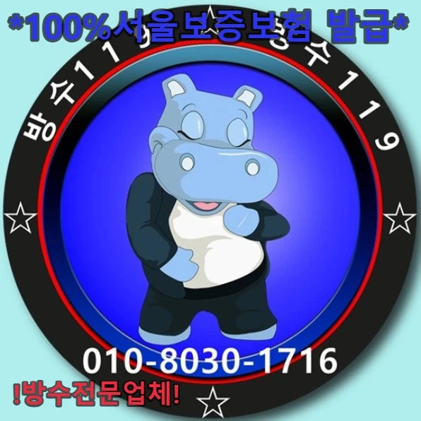 20260803151109_da0174c1.webp