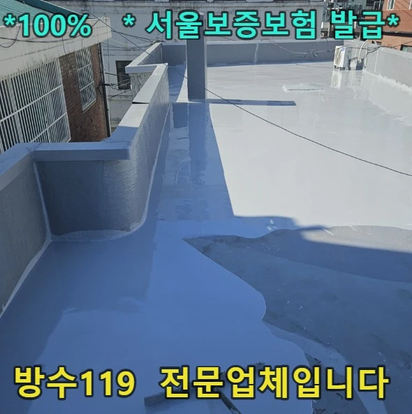 20260803151150_0ac0388a.webp