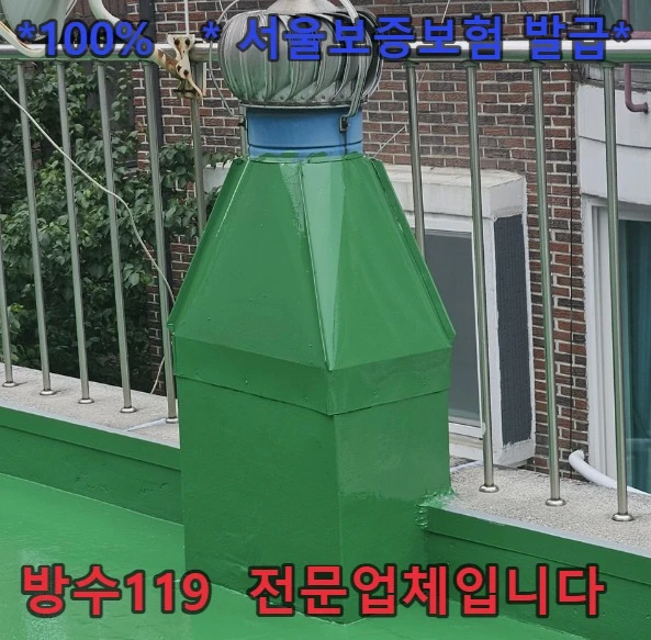 20260803151214_9b0114a2.webp