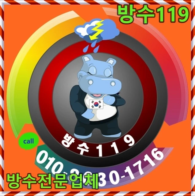 20260803151214_b86be712.webp
