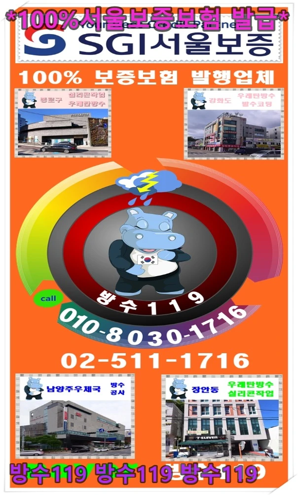 20260803155929_7cc0daec.webp