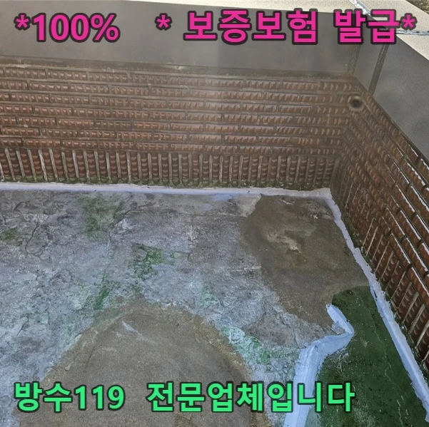 20260803161331_e2cef124.webp