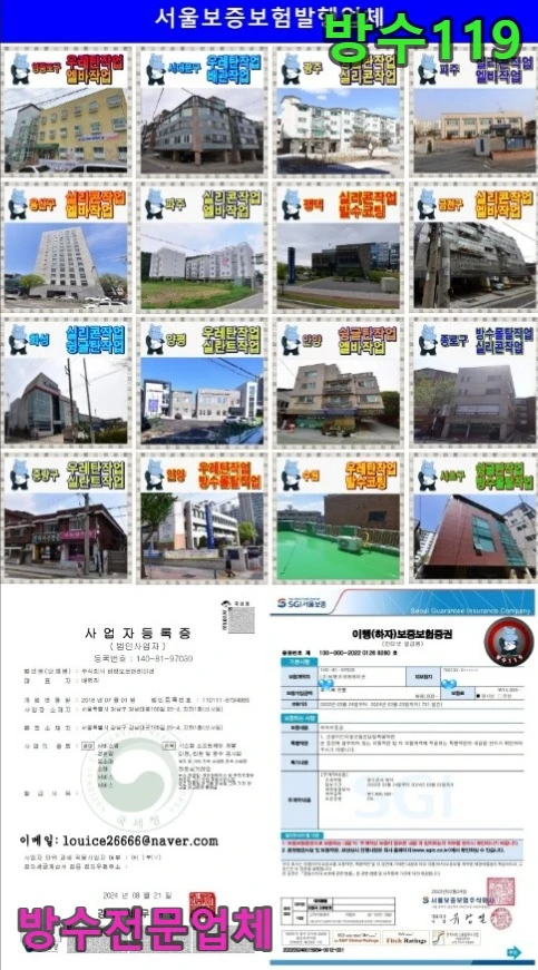 20260803161645_b4d5870c.webp