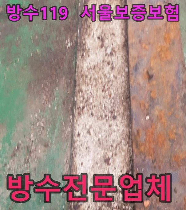 20260803161646_48d7c00d.webp
