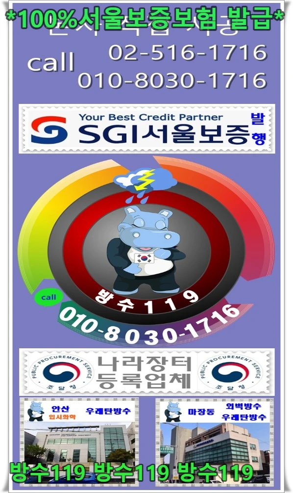 20260803163100_e41bbb01.webp