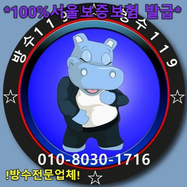 20260803181435_440aad49.webp