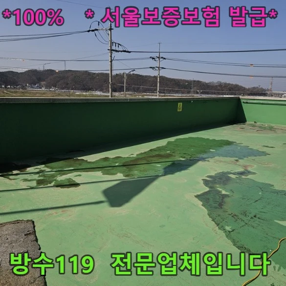 20260803181841_c987cfe4.webp