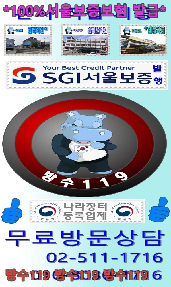 20260803183041_b3bd9fc4.webp