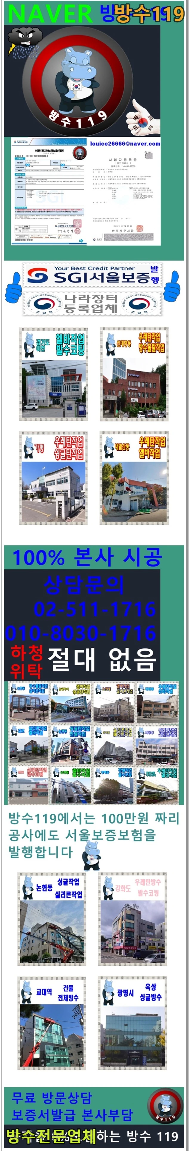 20260803190351_363d4e35.webp
