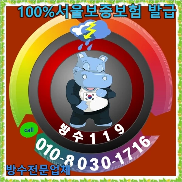 20260804085116_5edbb6db.webp