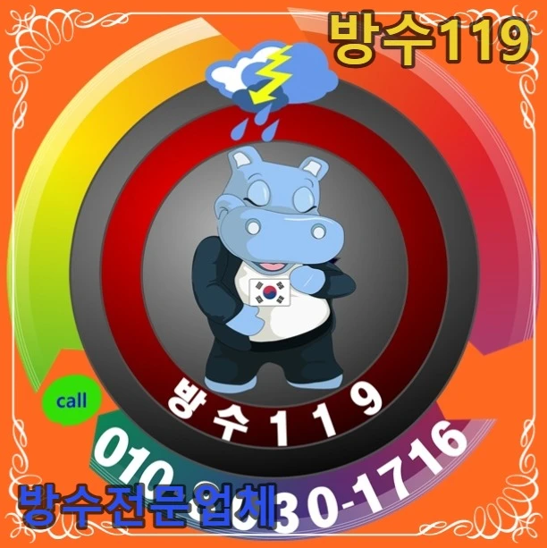 20260804090842_8042c0b1.webp